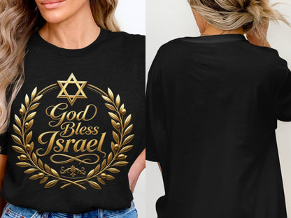 Black t-shirt with golden Star of David and "God Bless Israel" text on laurel wreath.