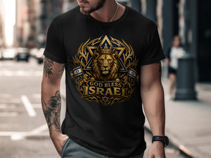 Black t-shirt with a golden emblem of a lion, crown, star of David, and "God Bless Israel" text.