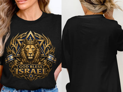 Black t-shirt with "God Bless Israel" text, lion, and Israeli flags graphic.