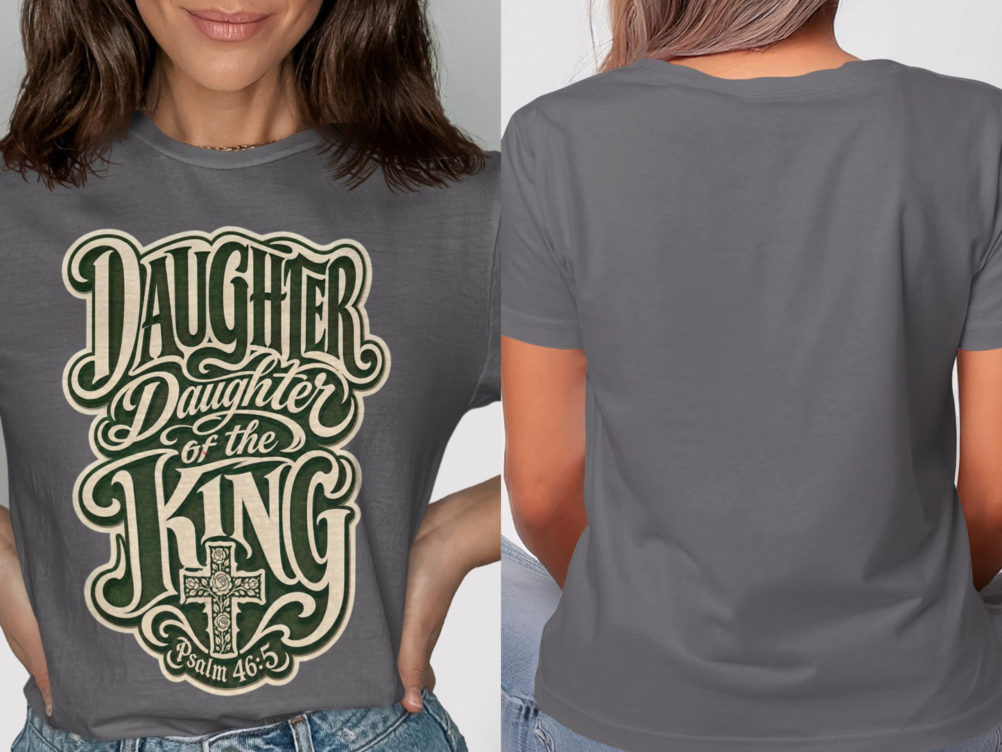 "Daughter of the King" text with cross. Psalm 46:5.