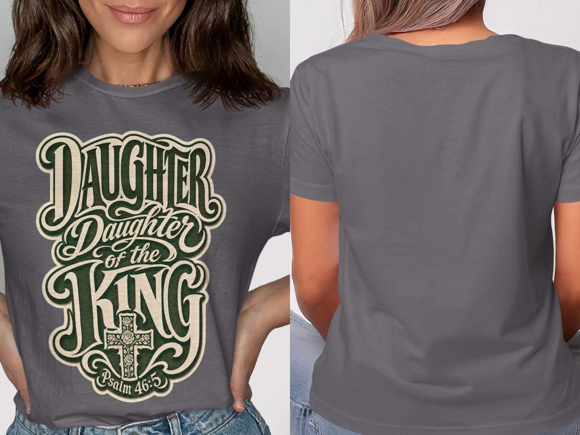 "Daughter of the King" text with cross. Psalm 46:5.