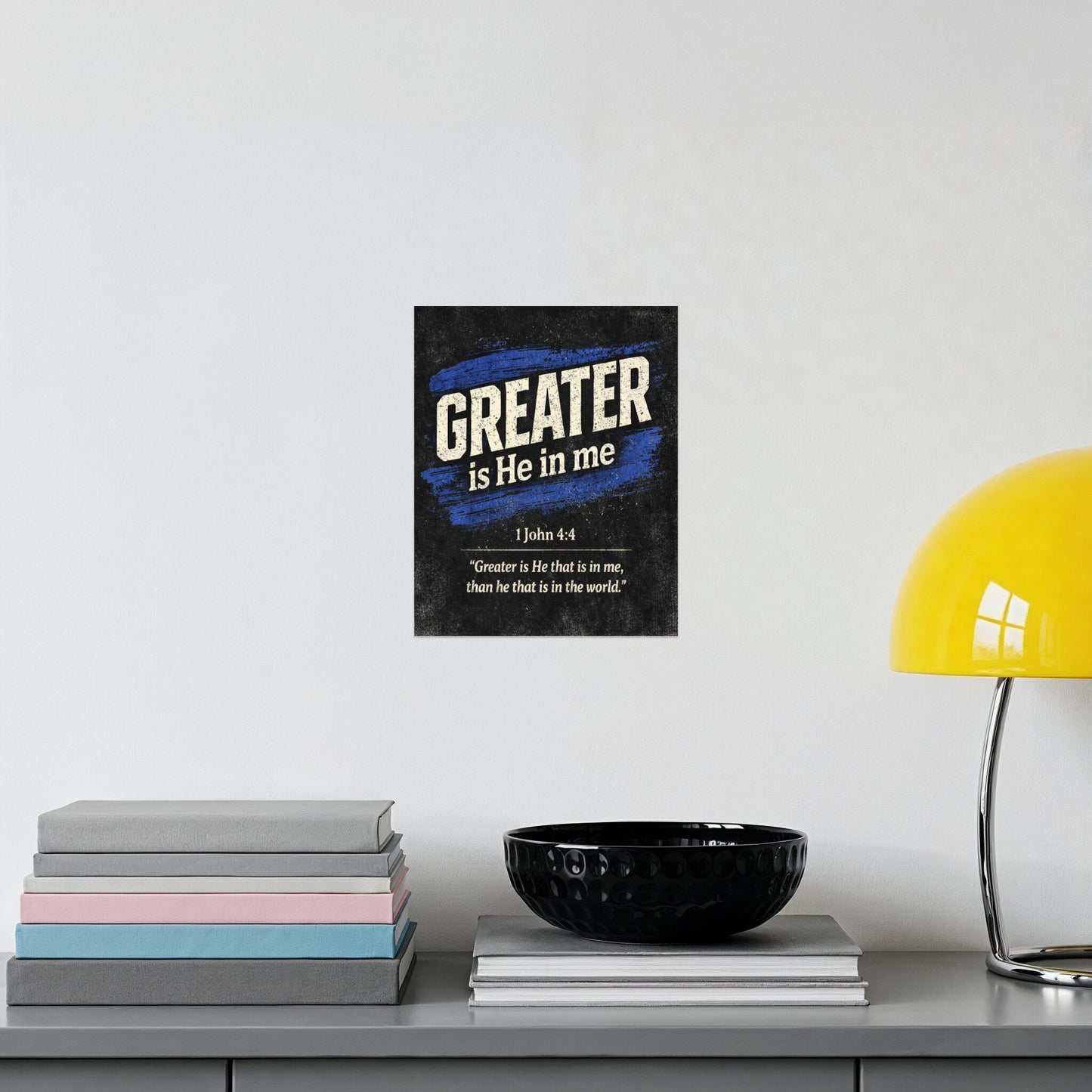 "Greater is He in me" Bible verse 1 John 4:4 framed art.