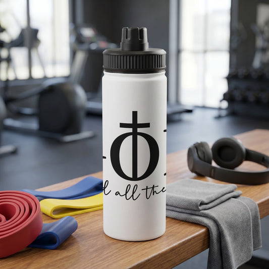 White water bottle with black symbol and text, gym equipment background.