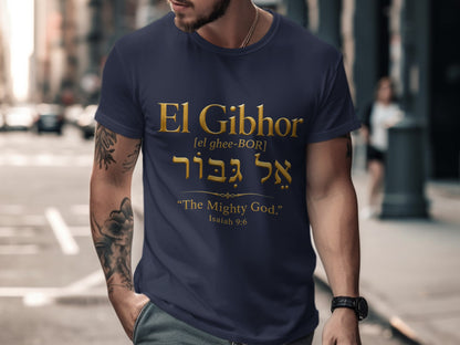Navy t-shirt with "El Gibhor" and Hebrew text meaning "The Mighty God."